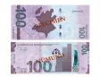 Azərbaycanda yenilənmiş 100 manatlıq əskinas dövriyyəyə buraxıldı – Nələr dəyişib?