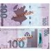 Azərbaycanda yenilənmiş 100 manatlıq əskinas dövriyyəyə buraxıldı – Nələr dəyişib?