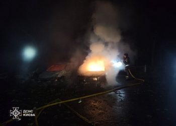 Rusiya Ukraynanın üç vilayətini vurdu: Ölənlər və yaralananlar var