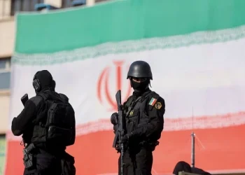 SEPAH ABŞ-yə dəymiş ziyanın 20 milyard dolları ötdüyünü iddia edib