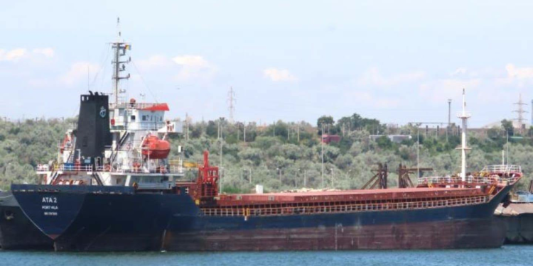 Odessa sahillərində azərbaycanlı dənizçilərin olduğu gəmi PUA hücumuna məruz qaldı