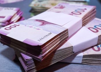 İpoteka və Kredit Zəmanət Fondu yarım ildə 226 milyon manatdan çox kredit ayırıb