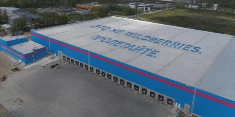 Rusiyada dronlardan yayınmaq üçün maraqlı addım: Dama yazı yazdılar