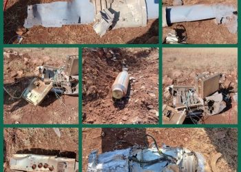 SEPAH: “ABŞ-ın qanadlı raketi ən yeni HHM sistemi ilə vuruldu” – FOTO
