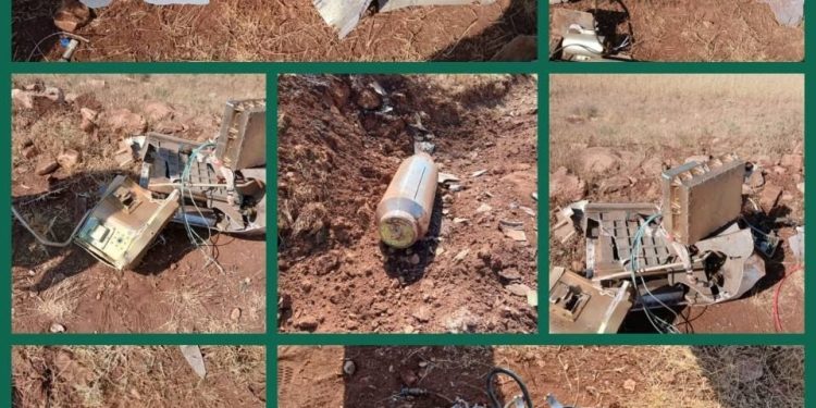 SEPAH: “ABŞ-ın qanadlı raketi ən yeni HHM sistemi ilə vuruldu” – FOTO