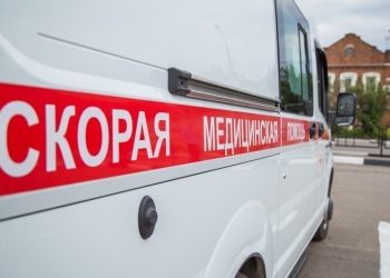 Rusiyaya PUA hücumu: 5 ölü, 25 yaralı – VİDEO
