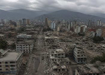 Venesuelada zəlzələ faciəsi: Ölənlərin sayı 4 500-ü keçdi