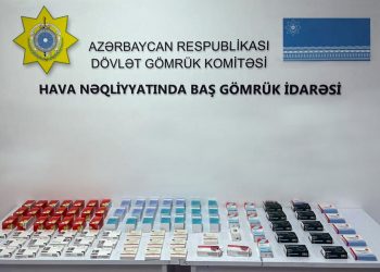 Gömrük qaydaları pozularaq Azərbaycana gətirilən 93 qutu dərman aşkarlanıb