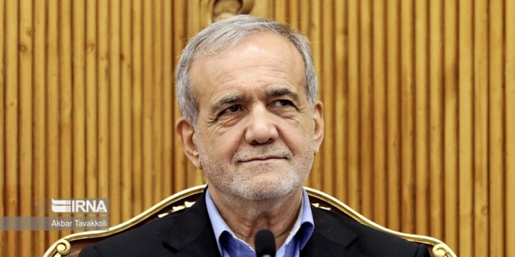 Pezeşkian: ABŞ ilə danışıqlar təslim olmaq demək deyil