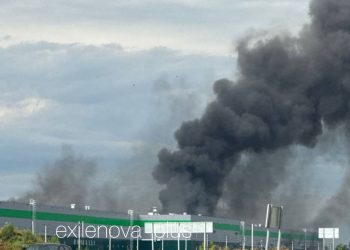 Başqırdıstanda PUA hücumu nəticəsində iki nəfər yaralanıb