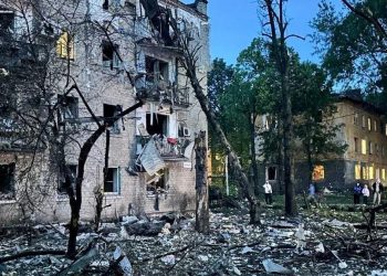 Rusiya Ukraynanın iki vilayətinə zərbələr endirib: 3 ölü, 30 yaralı