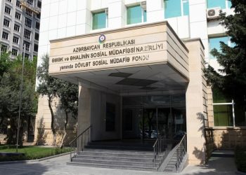 DSMF xüsusi şərtlərlə pensiya alanların sayını açıqladı
