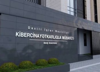 Qanunsuz onlayn kazino fəaliyyətlərinə görə 3 nəfər saxlanılıb – VİDEO