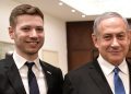 Netanyahunun oğlu ehtimal edilən sui-qəsd təhlükəsinə görə ABŞ-dən təxliyə edilib