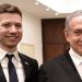 Netanyahunun oğlu ehtimal edilən sui-qəsd təhlükəsinə görə ABŞ-dən təxliyə edilib