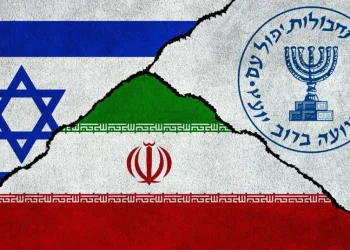 İranda “Mossad”la əməkdaşlıqda ittiham olunan iki nəfər edam edilib