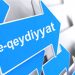 Orta ixtisas təhsil müəssisələrinə qəbul olunanların qeydiyyatına başlanılır