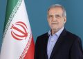 Pezeşkian: Azərbaycan müharibə zamanı İrana böyük dəstək göstərib