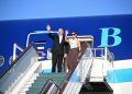 Prezident İlham Əliyevin Özbəkistana dövlət səfəri başa çatıb