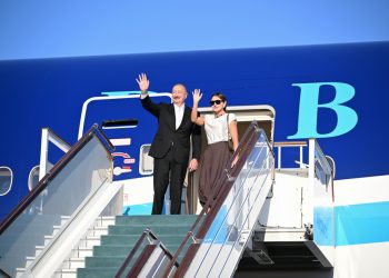 Prezident İlham Əliyevin Özbəkistana dövlət səfəri başa çatıb
