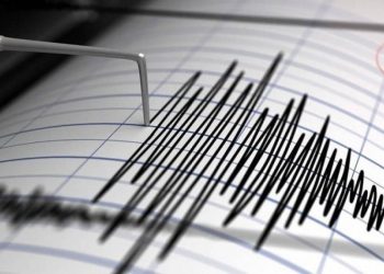 Azərbaycanda 4,9 maqnitudalı zəlzələ qeydə alınıb
