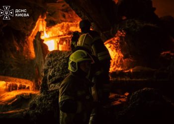 Ukraynanın 3 vilayətinə hücum: 3 ölü, 29 yaralı