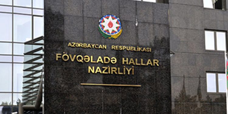 Fövqəladə Hallar Nazirliyi (FHN) küləkli hava ilə bağlı əhaliyə müraicət edib.