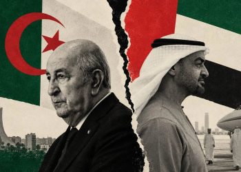 Əlcəzair BƏƏ ilə diplomatik münasibətləri dayandırıb