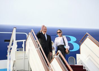 Prezident İlham Əliyevin Qırğızıstana səfəri başa çatıb 