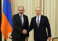 Putin: Ermənistan istəsə, Rusiya hərbi bazasını ölkədə saxlamağa hazırdır