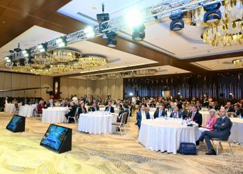 IV Beynəlxalq Minatəmizləmə Konfransı yekunlaşıb