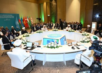 TDT müsəlman dini liderləri Bakı Bəyannaməsini qəbul ediblər