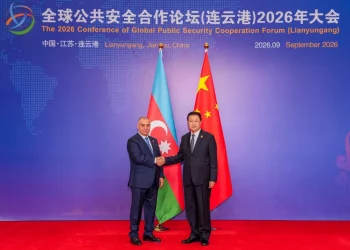 Azərbaycan və Çin arasında təhlükəsizlik sazişi imzalanıb