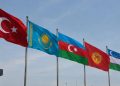 TÜRKPOL: 1300 il əvvəlki çağırışdan yeni təhlükəsizlik xəritəsinə