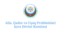 Bakıda uşaq bağçasında azyaşlının qanında psixotrop maddə aşkarlanması iddiası araşdırılır